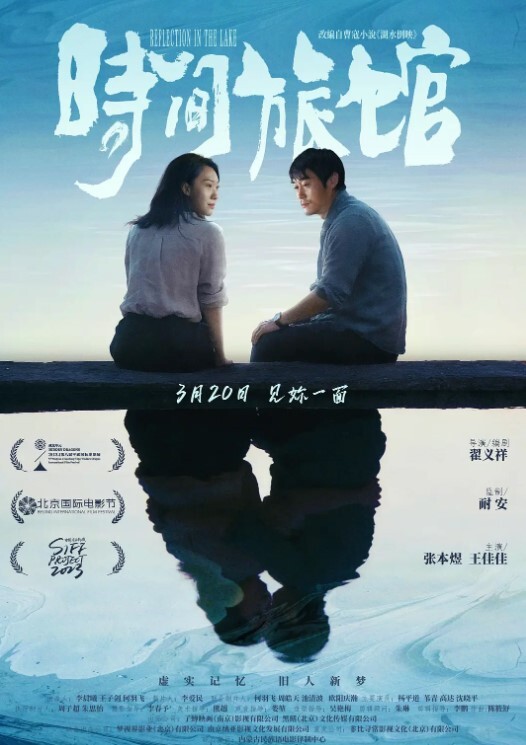 百度云泄密流出某电报收费群推特大神joker被捕前最后作品毒龙口爆啪啪极品纹身妹 - 夕夕Vlog