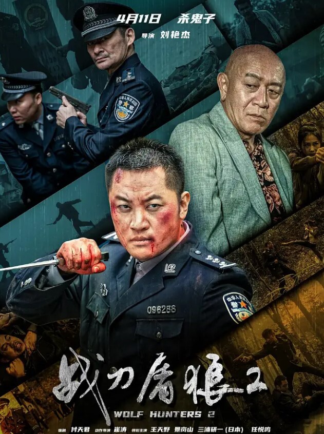 重磅福利价值千元超清纯漂亮小美女交友不慎被几个人渣套路带到宾馆各种玩弄剪下来阴毛做留念 - 夕夕Vlog