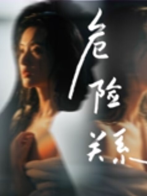 自拍泄密可以全裸可以丝袜射嘴里吧对白刺激老板桑拿会所全套服务风情韵味少妇技师很贴心要求射嘴里被问精液什么味道 - 夕夕Vlog