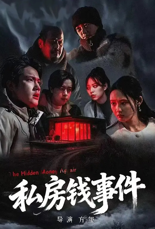 ⚫️⚫️反差露脸小母狗！本是单纯漂亮惹人爱的美少女，却被调教成小淫娃，穿上情趣装露脸深情口活啪啪 (1) - 夕夕Vlog