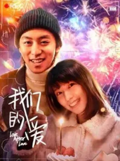 大学生就是会玩姐妹花在直播间各种花样3P双飞无套狂操激情射一身 - 夕夕Vlog