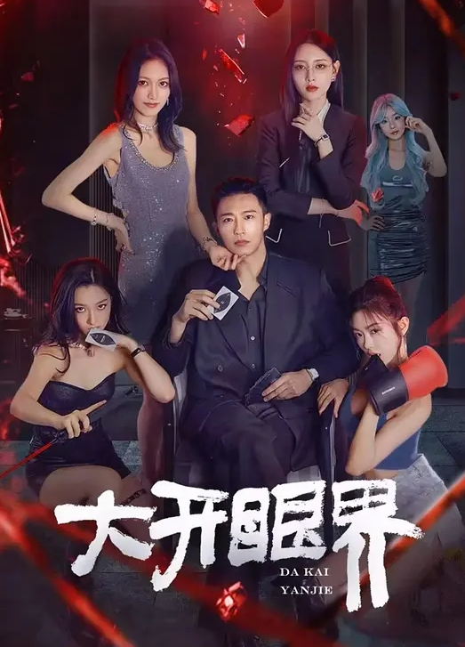 专约良家大神大汉刘备未流出新作-约操丰臀美乳白衣天使护士长娇喘呻吟 - 夕夕Vlog