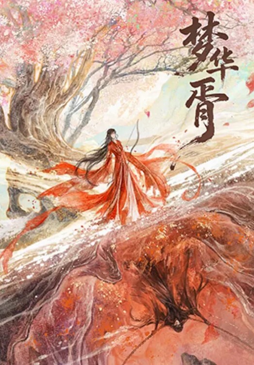情侣自拍出國深造的小哥哥終於回國过年了小女友期待已久的久違性愛終於可以實現了 - 夕夕Vlog