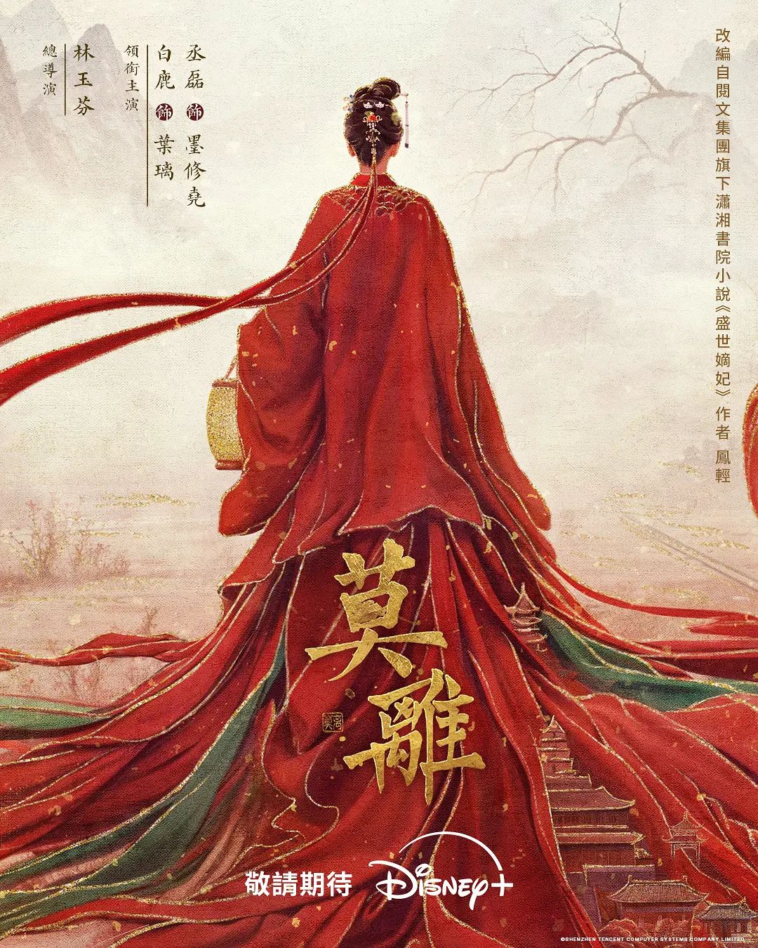 第一次尝试躲在KTV厕所操，腰被折成了九十度，贱狗一点都不温柔 - 夕夕Vlog
