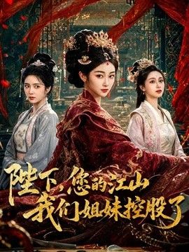 白菜妹妹-【魅魔契约】老色鬼做法 召唤魅魔付出的恐怖代价 - 夕夕Vlog