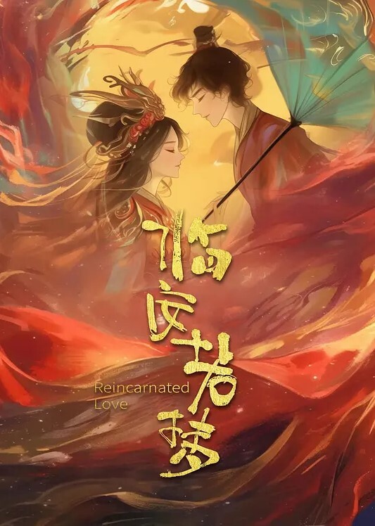 【独家爆料】抖音小姐姐带跳蛋直播，脸越来越红直接跑了！94年女跟04年男小三被抓，竟把亲夫撞在车上逃跑！真实女教师私下反差的淫乱生活！ - 夕夕Vlog