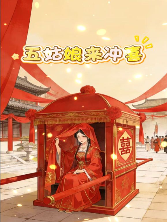 ✅极品颜值反差少女『创可贴贴』饥渴小母狗主动含住肉棒求操，越用力操她她越兴奋 叫床骚的不是一般 - 夕夕Vlog