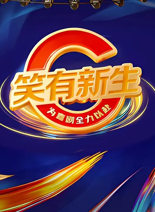 探花阿豪小伙性瘾大发连续叫俩少妇第二个持续干射不出来姿势不停换全程高能输出 - 夕夕Vlog