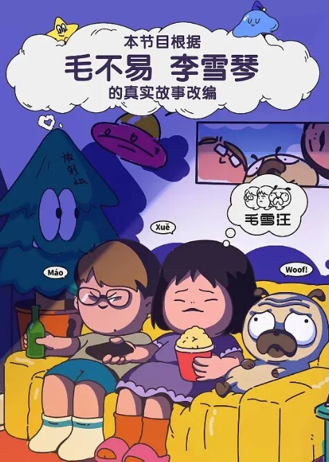 瘦猴子探花专攻良家小骚货肉感身材大奶子喝酒调情扒掉衣服转战床上一顿输出 - 夕夕Vlog