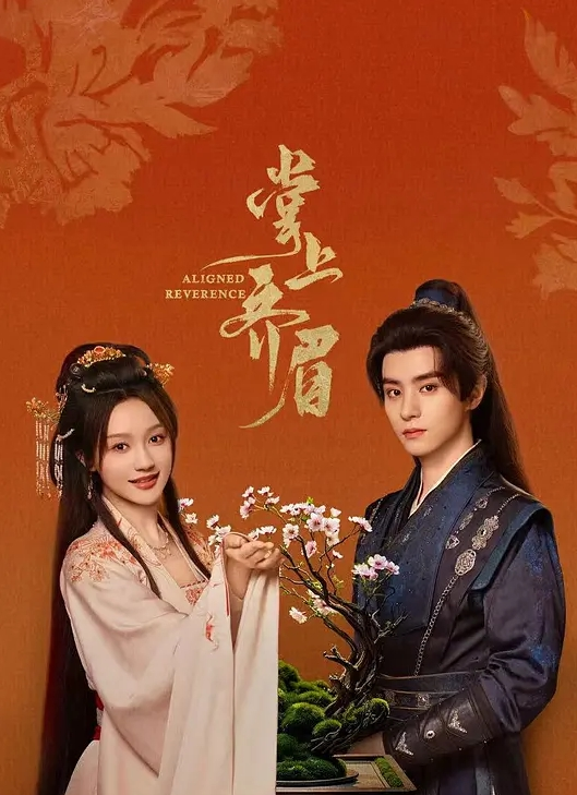 高冷的美女小炮友 约出来说来大姨妈了 只好捆绑跪着操嘴 舔蛋 调教成母狗 - 夕夕Vlog