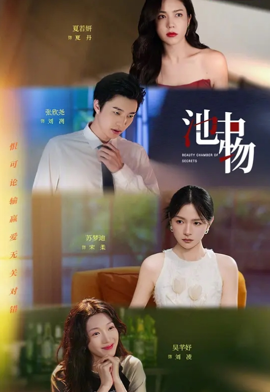 兄妹乱伦大神三哥和妹妹开房连干两炮把妹妹弄到干呕吐酸水下面喷水 - 夕夕Vlog