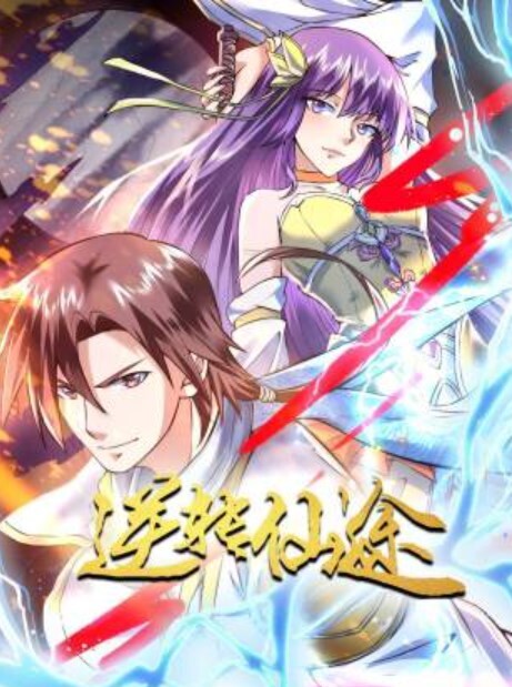 【色白美乳美尻】和天真无邪的护士之间的秘密。 ※~不要告诉别人哦~ - 夕夕Vlog