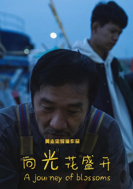 DASD-698 欲求不满的人妻被黑人上司的大屌深陷其中无法自拔 永井玛利亚 - 夕夕Vlog