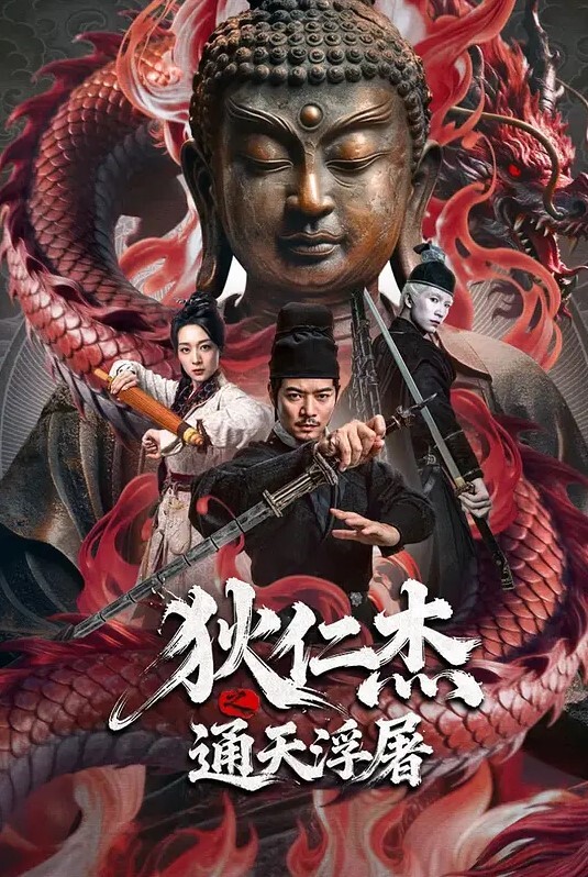 探花精选你想干嘛你手机呢手机在充电身材苗条性格老是怕偷拍被小哥猛力输出 - 夕夕Vlog