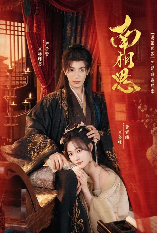 小智探花美女再来一炮上位骑乘操起来舒服很耐操持续输出爆插 - 夕夕Vlog