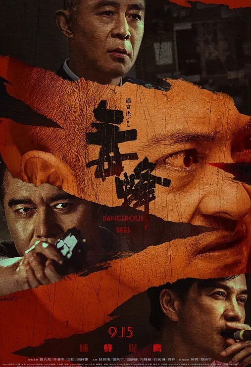 近日江苏徐州沛县宝马七系车主在抖音曝光自己老婆阿冉出轨举着喇叭连连为自己声讨 - 夕夕Vlog