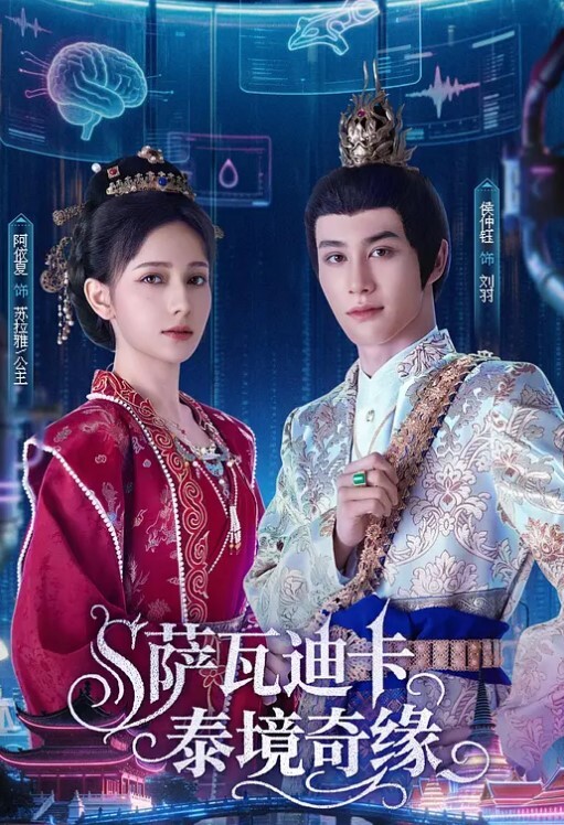 晓可耐男技师推背按摩口交舔菊后入骑乘大力猛操呻吟娇喘诱人 - 夕夕Vlog