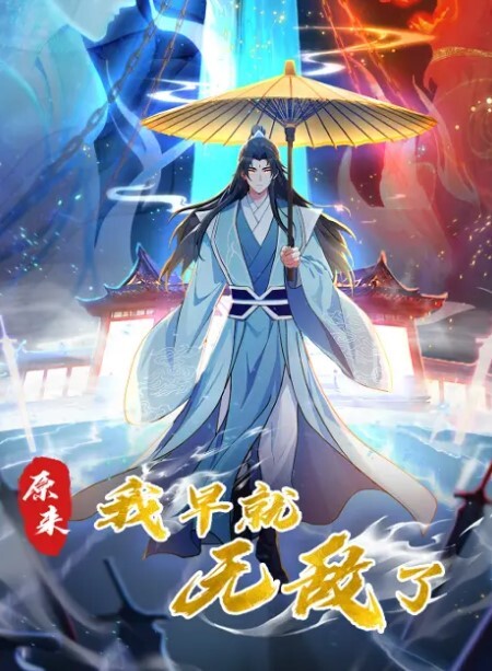 捆绑大神被摄影师潜规则拍写真被四眼男调教 - 夕夕Vlog