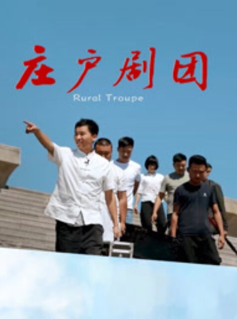 对白搞笑淫荡东哥宾馆干轻熟女人妻少妇店让老公看着自己出来约会炮友黑丝大肥屁股相当败火东北话 - 夕夕Vlog