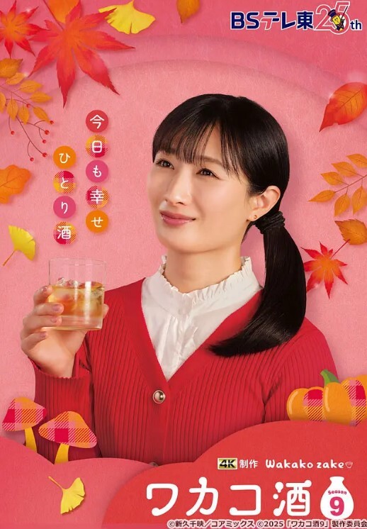 吃瓜萝莉学生妹和渣男打视频自慰被渣男录下自慰视频这眼镜妹真清纯 - 夕夕Vlog