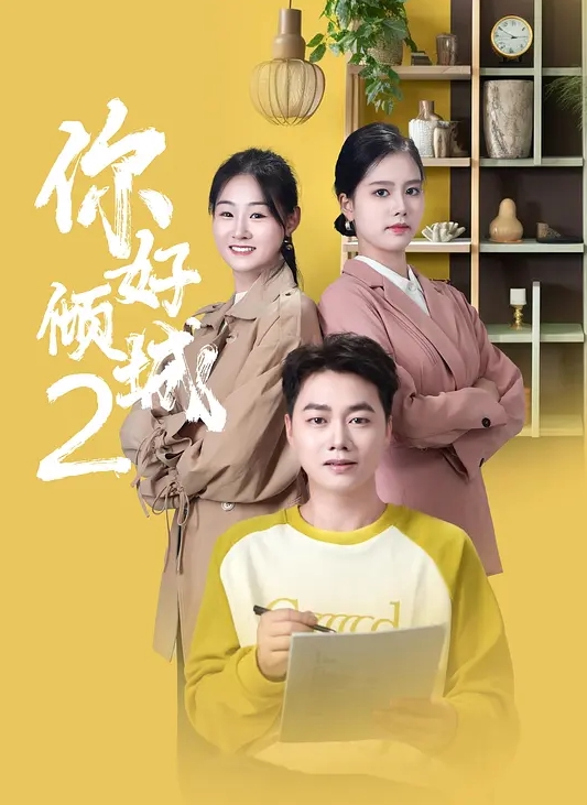 大神包养流出，【巅峰MALONG精品019】，02年身高171，云南舞蹈老师，现场表演曼妙舞姿，无套内射 - 夕夕Vlog