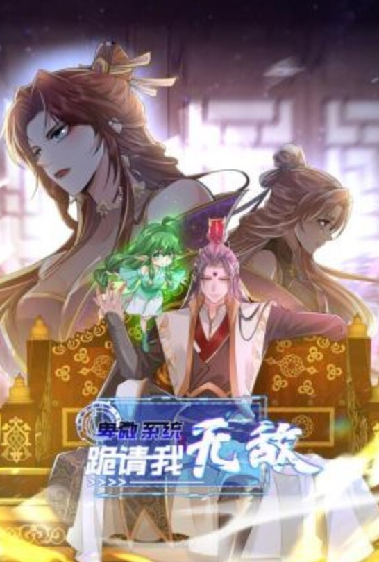我老婆都给你草了你可要办事儿啊唉给老婆屁屁上打了麻醉针让肥猪领导操自己还在旁边拍 - 夕夕Vlog