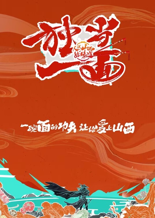 换妻游戏马上开始绿帽男喜欢看人妻被操前后开弓这头开操那边等 - 夕夕Vlog