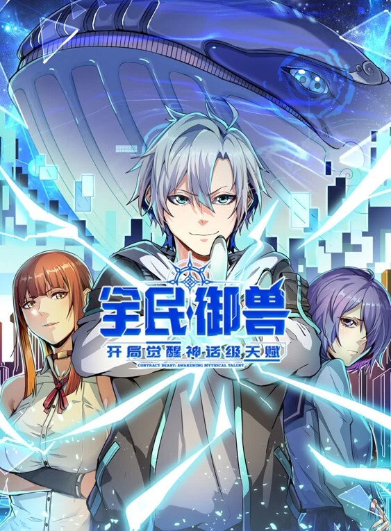 黛西老师真实SPA按摩店偷拍眼镜小帅哥刚上岗白虎跳蛋塞逼逼骚姐姐真会享受 - 夕夕Vlog