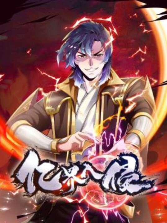 【独家吃瓜】售楼部里的潜规则，客服小姐姐上班时间被领导带去洽谈室为业绩故障！ - 夕夕Vlog