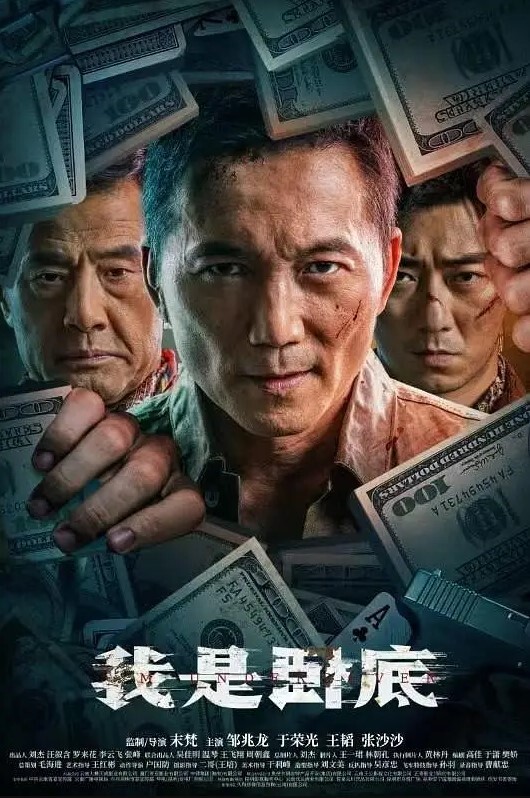 戶外嫖妓偷拍第一人伟哥100元嫖农村站街女在简陋的平房啪啪 - 夕夕Vlog