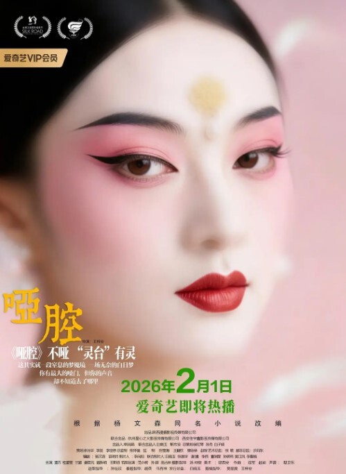 操了几年终于要结婚了看着新婚照片最后再内射她一次希望她能记得我操她的样子 - 夕夕Vlog