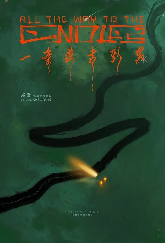 兄妹乱伦妹妹在阳台打电话强制按在地板上操床上拽着头发深顶 - 夕夕Vlog