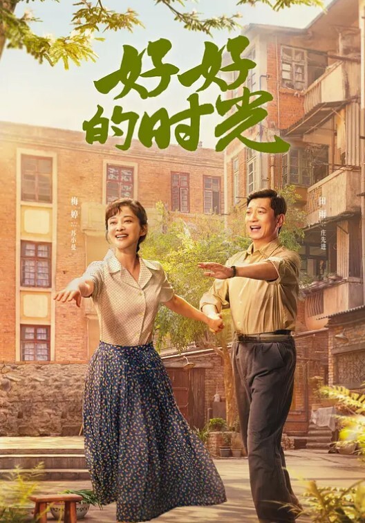 交换4P淫乱激情一人一个眼镜妹69姿势一起舔逼骑乘啪啪声悦耳大声浪 - 夕夕Vlog