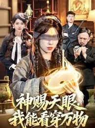 榨精机极品骚妹子跟小哥激情啪啪，就这上位摇臀的频率没几个人受得了还喂小哥吃奶，多体位爆草抽插呻吟可射 - 夕夕Vlog