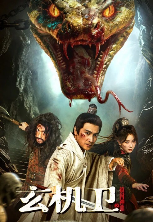 NEKO北京瑶瑶好闺蜜NEKO首部性爱剧情新作_野外性奇_遇有缘人内射粉穴 - 夕夕Vlog