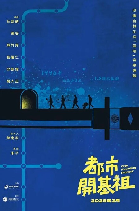 色诱强奸扫地环卫工走廊里激情性爱干的骚穴潮吹飙射毯子都湿透 - 夕夕Vlog