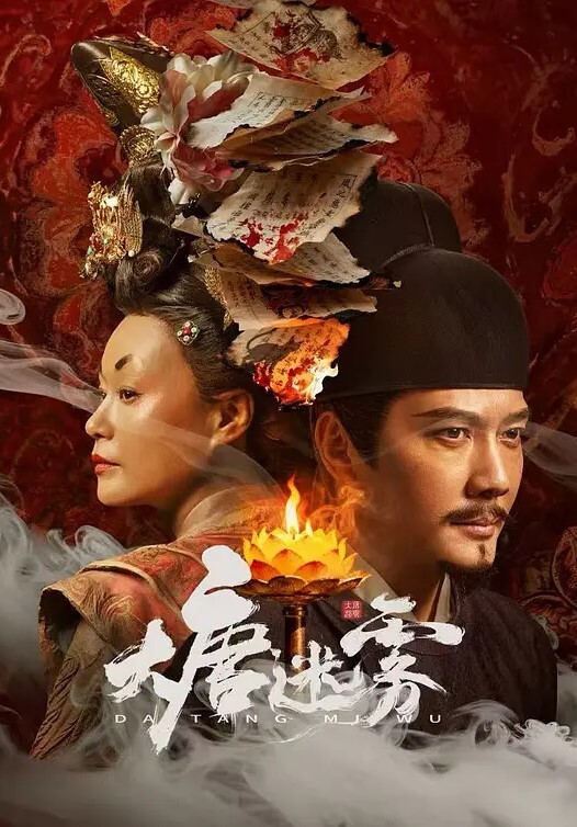 Mylf-美丽的蓝眼睛继母安吉丽娜迪亚曼蒂在继子的鸡巴上流口水完整视频【MYLF】 - 夕夕Vlog