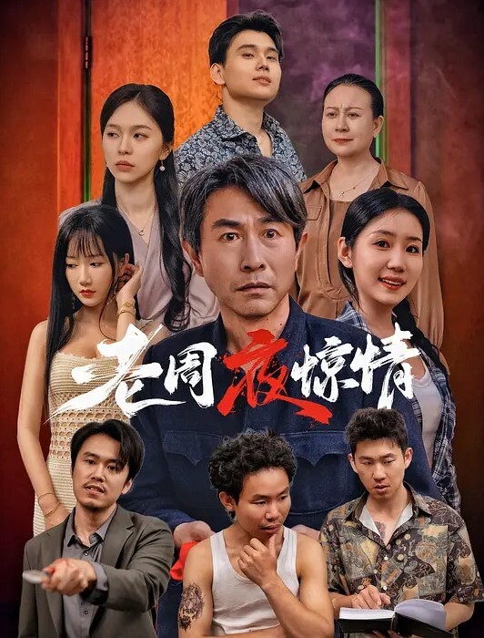 情侣做爱自拍口交疯狂抽插妹子直喊哥哥再加油全程露脸国语对白淫荡 - 夕夕Vlog