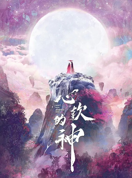精品合集2024少女高潮抽插喷水大合集对性爱和鸡巴的渴望每一分钟都精彩 - 夕夕Vlog