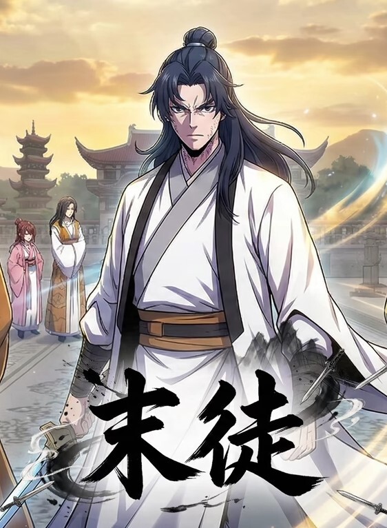 带着智能手机闯异界第01季_上半部分_一到六话一口气看完_中文字幕 - 夕夕Vlog