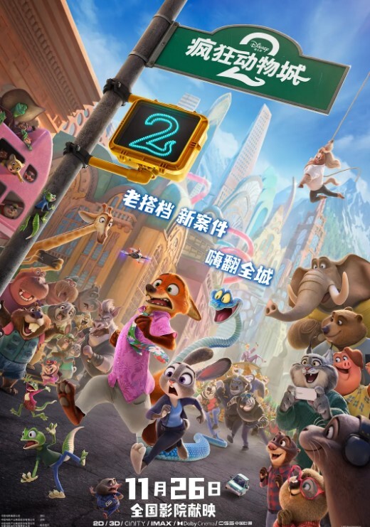 新片速遞专攻高颜值外围大圈美女场蜜桃臀黑森林鲍鱼被满足 - 夕夕Vlog