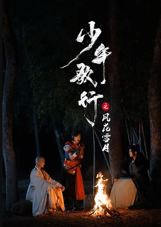 情侣调教肥臀女友反差露出尿尿后入内射 - 夕夕Vlog
