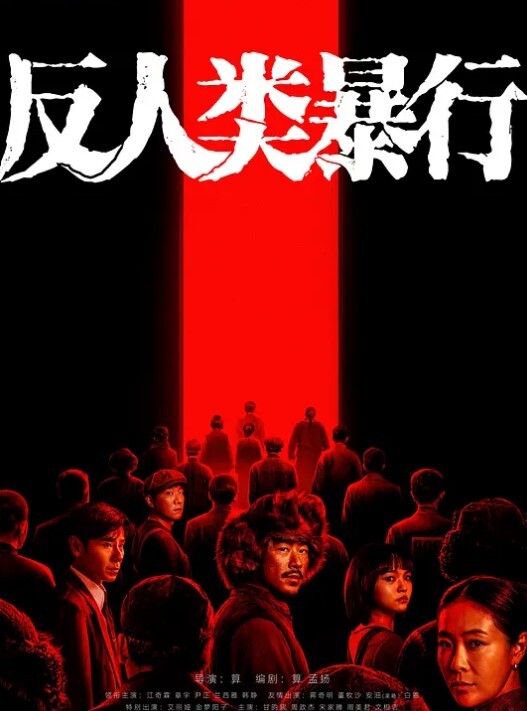 骨架纯天然E杯网黄【崽儿酱】全程露脸！暴力冲撞情趣黑丝妹爽 - 夕夕Vlog