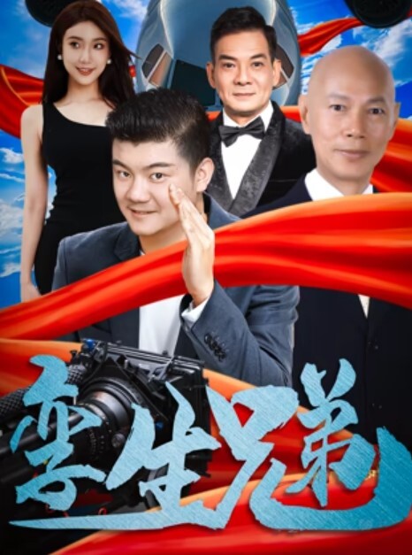 河南某学校24岁秦嘉倪老师出轨学生父亲被家长母亲发现曝光视频 - 夕夕Vlog