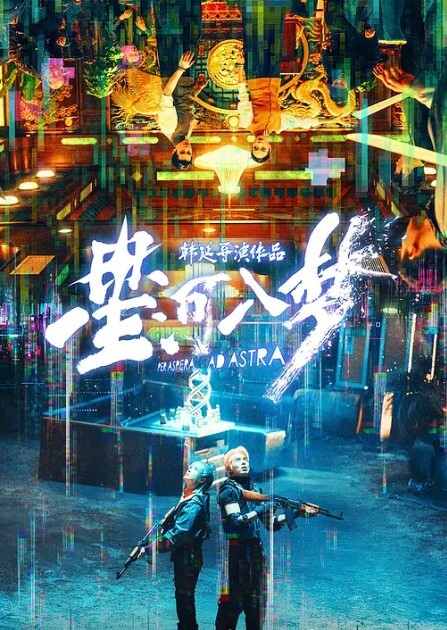 饼干姐姐深夜入侵性感睡衣女神欲求不满连续中出精液做润滑鲜嫩白虎诱人美穴浆汁 - 夕夕Vlog